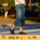 森馬（Semir）森柔牛仔|牛仔半身裙女毛邊潮流夏季顯瘦復古開(kāi)叉直筒裙個(gè)性 牛仔黃泥染80325 S