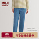 無(wú)印良品（MUJI） 女式 木棉混 牛仔直筒褲 女款牛仔褲子秋季休閑 BE1T3A4A 淺藍色 24inch/61cm （160/60A）