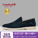 楓葉（leaveland）男鞋樂福鞋新品英倫風時尚一腳蹬男士休閑鞋牛反絨透氣軟底豆豆鞋 藍色（皮鞋碼） 41