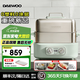 大宇【0塑料·0涂層】全鋼電蒸鍋多功能蒸煮燉一體雙層家用2-5個(gè)人 304不銹鋼多層18L大容量蒸汽鍋 18L 【25新款丨全家?！空翦?燉盅+蒸碗+魚(yú)盤(pán)