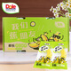 都樂Dole 【活動】進(jìn)口香蕉 獨(dú)立包裝 2斤7-10根 進(jìn)口甜蕉