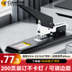 科密200頁簡約重型大訂書機/訂書器 大號加厚重型訂書機 辦公用品裝訂機 KD-200S