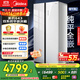 美的（Midea）M60系列643雙開(kāi)門(mén)對開(kāi)門(mén)雙系統超薄零嵌入式家用冰箱一級能效風(fēng)冷無(wú)霜國家補貼20%MR-643WUKGPZE