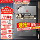 櫻花燃氣熱水器家用即熱強排式JSQ30-JJB010水氣雙調恒溫天然氣日本CPU精準控溫變頻降噪三檔變升 16L 16L JSQ30-JJB010