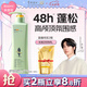 阿道夫無硅油洗發(fā)水800ml 清爽控油蓬松洗發(fā)露 控油舒緩去屑修護(hù)洗頭膏