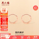 周六福18K金耳環(huán)女 彩金耳環(huán)耳飾生日禮物 紅18K金 一對(duì) 