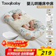 taoqibaby嬰兒床中床防驚跳寶寶床可移動(dòng)便攜新生兒床可拆洗哄睡神器0-12月
