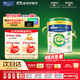 美素佳兒（Friso）皇家美素佳兒港版有機DHA較大嬰兒配方奶粉2段800g(6-12個(gè)月適用)