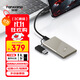 梵想（FANXIANG）500GB 移動(dòng)固態(tài)硬盤(pán)（PSSD）移動(dòng)ssd Type-c 蘋(píng)果手機iphone16 Promax直連 電腦外接硬盤(pán) PS2000銀