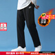 耐克（NIKE）男褲子 2025秋季新款黑色長(cháng)褲跑步透氣舒適運動(dòng)褲寬松休閑褲衛褲 百搭黑色/加絨/曬圖退5 XL (180/84A)