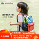 SHUKIKU兒童書包幼兒園背包防丟失小書包防潑水超輕雙肩包橙紅S+碼