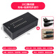 佳集充群控集線(xiàn)器HUB分線(xiàn)器多接口擴展多口充電器手機刷機USB2.0工作室 20口集線(xiàn)器（200w）充電+數據傳輸