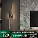 尋燈閣極簡壁燈線條燈長條燈創(chuàng)意造型客廳格柵沙發(fā)背景墻燈可定制充電款 黑色Z型（長1米）三色變光 三色變光
