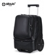 愛(ài)路易學(xué)生拉桿書(shū)包可爬樓拉桿箱大容量小學(xué)初中高中書(shū)包 黑色