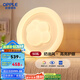 歐普（OPPLE）/白云朵朵/奶油風(fēng)高亮護(hù)眼吸頂燈客廳溫馨智控DD 【主臥】【三色】小團(tuán)團(tuán)