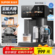 蘇泊爾（SUPOR）【國家補貼】全能大師pro電熱水瓶5L電熱水壺燒水壺養生壺316L煮茶機風(fēng)冷飲水機SW-50T808-Y