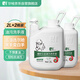 爾哈（EH） 油污洗手液 EH-70*2 除油劑除油污磨砂工業(yè)去機油黃油黑手變白手清洗劑2L/桶
