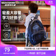 Skechers斯凱奇自營(yíng)兒童輕便大容量?jì)ξ镫p肩背包男女款校園書(shū)包L325K086
