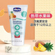 智高（CHICCO）意大利智高Chicco嬰幼兒兒童牙膏草莓香蕉味寶寶護齒防蛀50ML 綜合果味(12個(gè)月+)