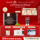 Fresh馥蕾詩(shī)紅茶塑顏緊實(shí)睡眠面膜100ml補水護膚品 生日禮物送女友男友
