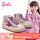 芭比兒童加絨鞋女童二棉鞋加絨鞋女童加絨高幫運動(dòng)鞋DA5730 粉紫 30碼