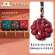 今福萃正品九尾狐朱砂吊墜女士屬蛇本命年轉(zhuǎn)運(yùn)招桃花護(hù)身符掛件狐貍項鏈 【配質(zhì)檢證書】紫金砂_九尾狐