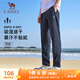 駱駝（CAMEL）速干運動褲男透氣梭織直筒休閑褲子 J15BABLH062 黑夜藍 L