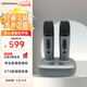 漫步者（EDIFIER）TU52 無(wú)線便攜麥克風(fēng) U段可調(diào)頻無(wú)線話筒 帶接收器 戶外K歌 家庭KTV 會(huì)議演講主持 暮云灰