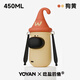 有顏吃鹽的魚(yú)YOYAN聯(lián)名小狗保溫杯316不銹鋼女士杯子吸管杯背帶兒童杯 狗黃小狗杯 450ml