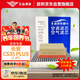 歐積套裝空調(diào)濾芯+空氣濾芯濾清器適用于19-22款長(zhǎng)安CS35 plus 1.4T