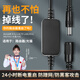 東部工品路由器定時(shí)自動(dòng)重啟控制器家用光貓/wifi 24小時(shí)不卡頓智能重啟線