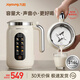 九陽（Joyoung）豆?jié){機變頻輕音家用全自動免煮2025營養(yǎng)古法研磨316L不銹鋼3-4人用破壁細膩免濾新款1.2L大容量 1.2L 【6頁鋼刀+35000轉(zhuǎn)】D7