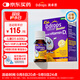 Ddrops滴卓思 嬰幼兒童營(yíng)養維生素D3滴劑vd3 1歲-18歲 2.8ml 600IU