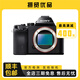 索尼/Sony A7II A7M3全畫幅微單數(shù)碼相機vlog攝像機4K高清 A7RII 二手微單相機 9新 索尼A7 單機 標(biāo)配