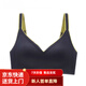 溫影（W.YING）無痕內衣女文胸無鋼圈泰國乳膠內衣夏季冰絲防下垂上托聚攏胸罩 黑色單件 L