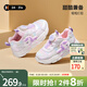 卡特兔童鞋兒童運(yùn)動(dòng)鞋女童2025秋季新品兒童鞋子防滑耐磨老爹鞋 粉色 29 內(nèi)長(zhǎng)約19.0cm腳長(zhǎng)約17.8-18.4