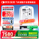 飛利浦（PHILIPS）10L升制氧機家用吸氧機帶霧化老人醫(yī)用氧氣機 可搭配呼吸機