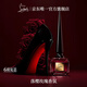 路鉑廷（Christian Louboutin）CL原欲香 落櫻玫瑰80ml 蘿卜丁香水禮盒七夕情人節(jié)禮物生日送女友