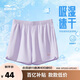 鴻星爾克短褲女夏季女褲運(yùn)動(dòng)時(shí)尚速干透氣梭織短褲女戶外運(yùn)動(dòng)褲三分褲子女