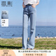 香影淺色微喇牛仔褲女高腰2025夏季新款小個(gè)子顯瘦水洗丹寧風(fēng)長(cháng)褲 牛仔藍 XL 170/92A/125-140斤