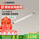西頓照明（CDN）線性浴霸智能風(fēng)暖風(fēng)排氣嵌入式線型大浴室衛(wèi)生間排氣換氣扇線形M9 【白色】智控超薄M9 plus免檢修口