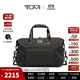 TUMI/途明Alpha 3男女旅行包可擴展旅行手提挎包 黑色/02203159D3