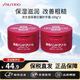 資生堂尿素紅罐護手霜秋冬補水保濕滋潤防干裂軟化角質(zhì)日本原裝進(jìn)口 尿素紅罐100g*2