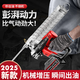 歐米思電動(dòng)黃油槍新款24v鋰電全自動(dòng)高壓注油器吸油器便攜挖機專(zhuān)用神器 【重工強壓王】機械增壓強勁動(dòng)力+工具箱 【5節一電】送黃油彈*2+工具配件*8+充電器+吸油盤(pán)