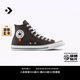 匡威（Converse）官方 All Star男女高幫復(fù)古帆布鞋休閑板鞋A15024C A15024C 43