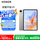榮耀平板V9【國(guó)家補(bǔ)貼】11.5英寸平板電腦 超輕薄 10100mAh大電池 2.8K護(hù)眼屏 8GB+128GB蒼山灰
