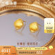 六福珠寶 足金綢光紐扣黃金耳釘女款耳飾 計(jì)價(jià) GJGTBE0016 約3.86克