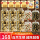 陳皮6罐+4袋+三寶扎2罐小青柑2罐+茶具一套+2個(gè)主人杯到手1000克 老陳皮+小青柑+三寶扎 （1000克）