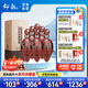 仰韶彩陶坊 天時(shí)月亮 陶融型白酒 53度 500ml*6 整箱裝