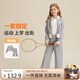 Classic Teddy女童套裝兒童外套褲子兩件套中大童裝休閑運動(dòng)時(shí)尚秋裝 花灰 140